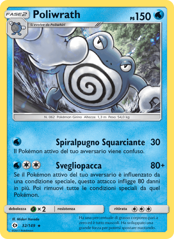 Poliwrath, carta 32 di Sole e Luna