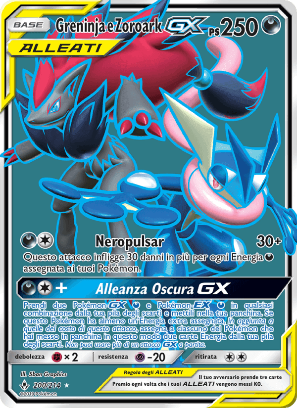Greninja e Zoroark GX, carta 200 di Legami Inossidabili