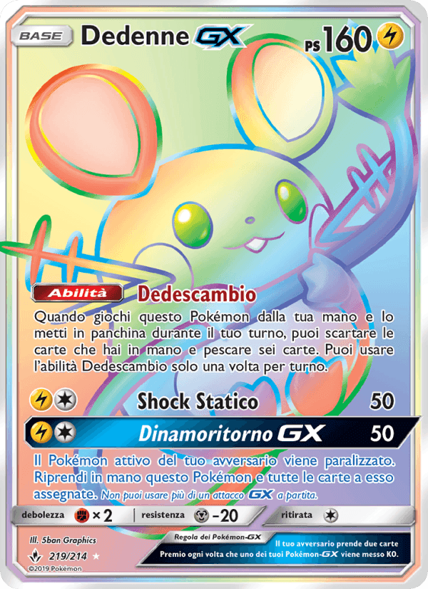 Dedenne GX, carta 219 di Legami Inossidabili