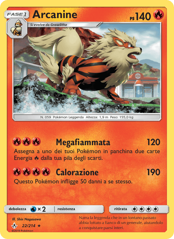 Arcanine, carta 22 di Legami Inossidabili