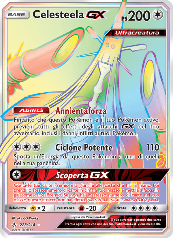 Celesteela GX, carta 228 di Legami Inossidabili