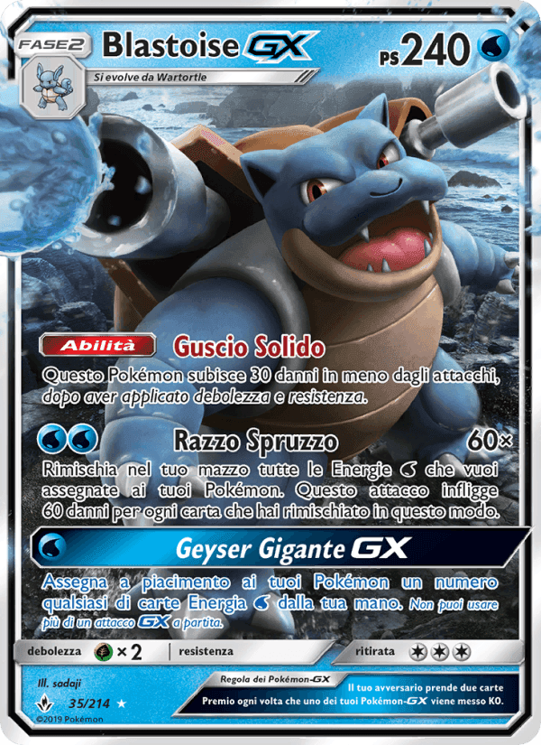 Blastoise GX, carta 35 di Legami Inossidabili