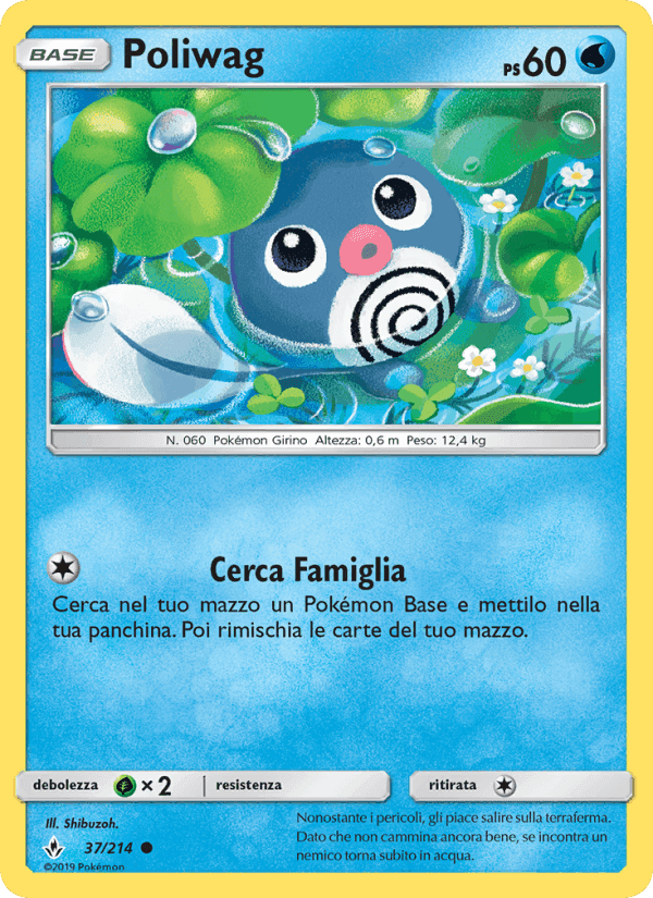 Poliwag, carta 37 di Legami Inossidabili