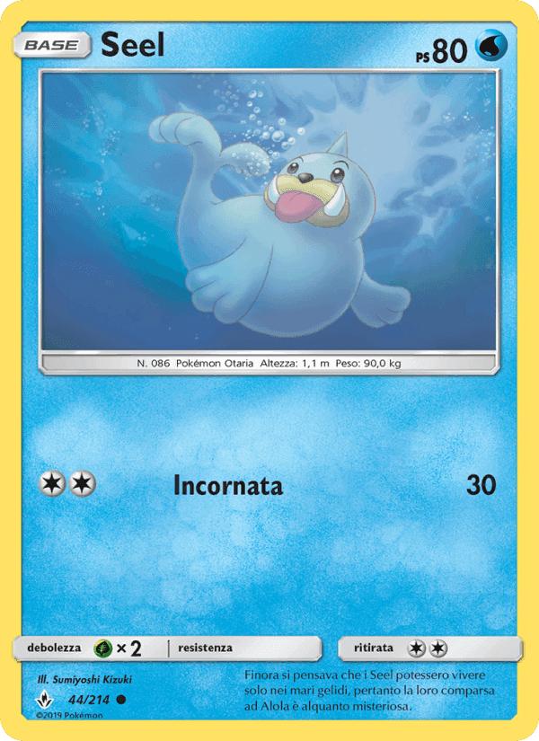 Seel, carta 44 di Legami Inossidabili