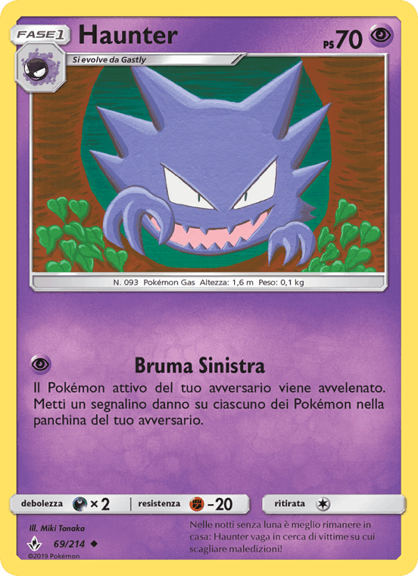 Haunter, carta 69 di Legami Inossidabili