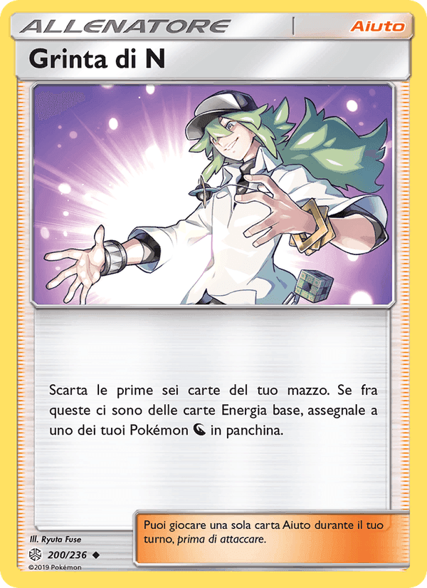 Grinta di N, carta 200 di Eclissi Cosmica