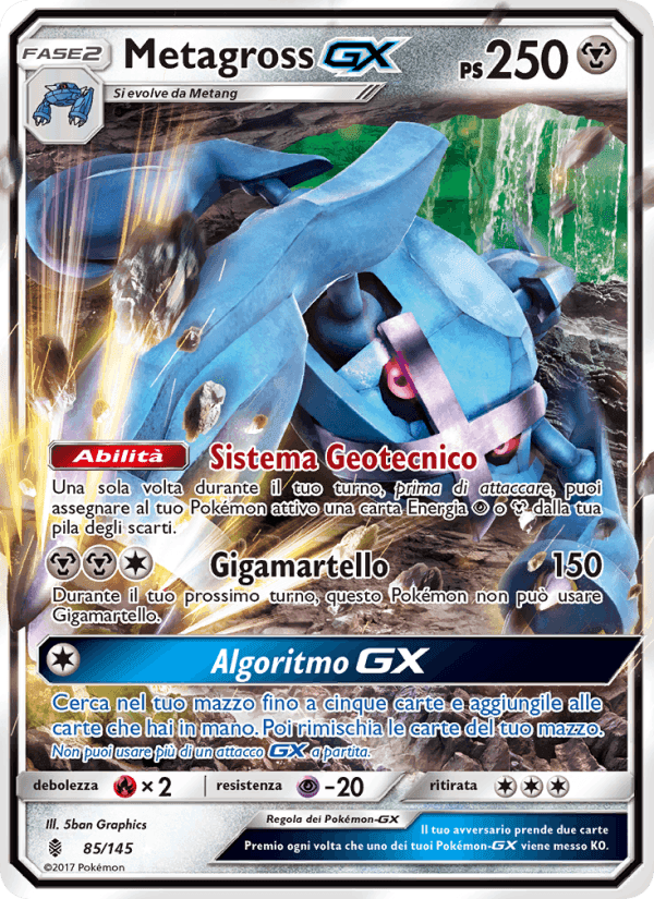 Metagross GX, carte 85 de Guardiani Nascenti
