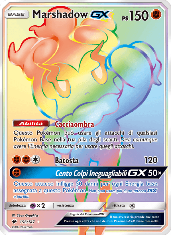 Marshadow GX, carta 156 di Ombre Infuocate