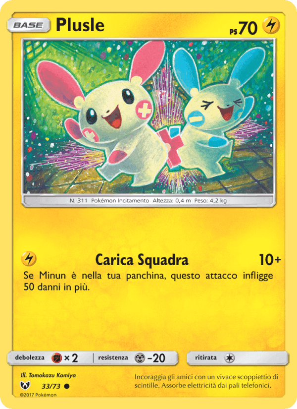 Plusle, carta 33 di Leggende Iridescenti