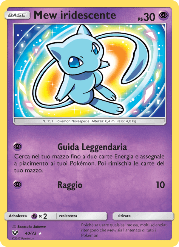 Mew iridescente, carta 40 di Leggende Iridescenti