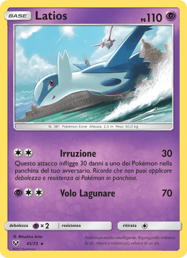 Latios, carta 41 di Leggende Iridescenti