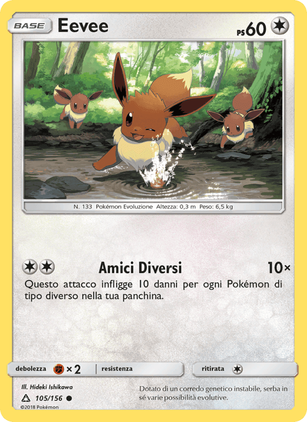 Eevee, card 105 from Ultraprisma