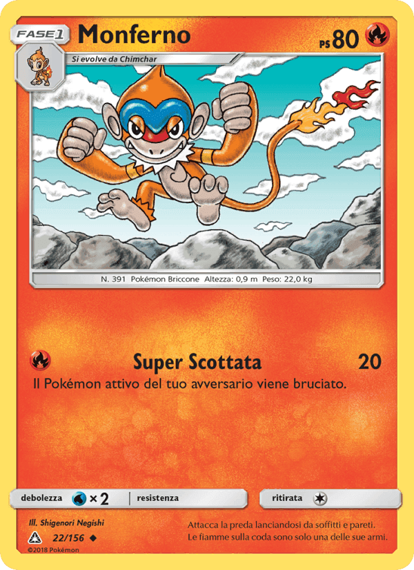 Monferno, carta 22 di Ultraprisma