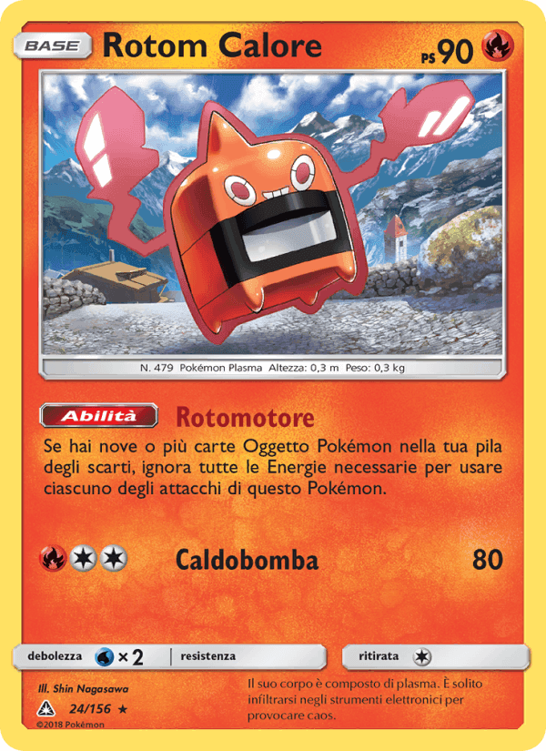 Rotom Calore, carta 24 di Ultraprisma