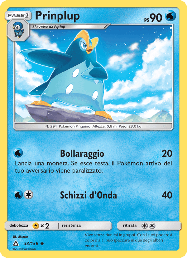 Prinplup, carta 33 di Ultraprisma