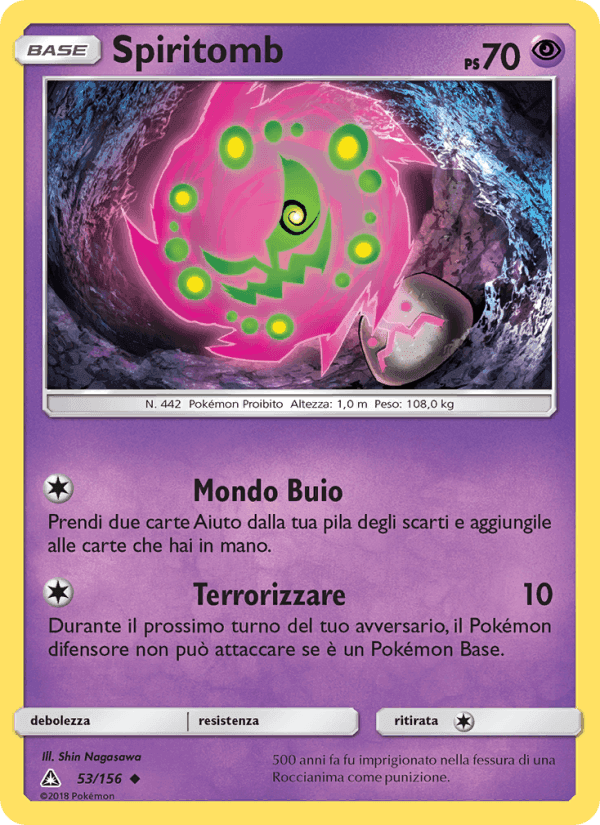Spiritomb, carta 53 di Ultraprisma