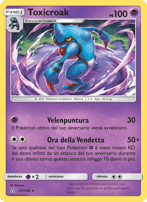 Toxicroak, carta 57 di Ultraprisma