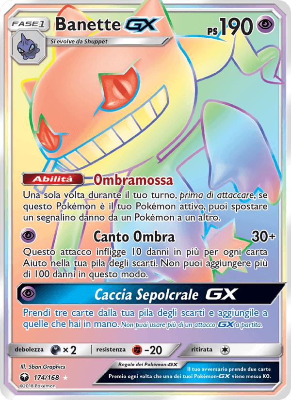 Banette GX, carta 174 di Tempesta Astrale
