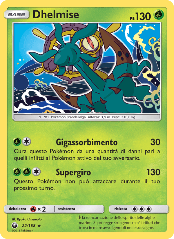 Dhelmise, carta 22 di Tempesta Astrale