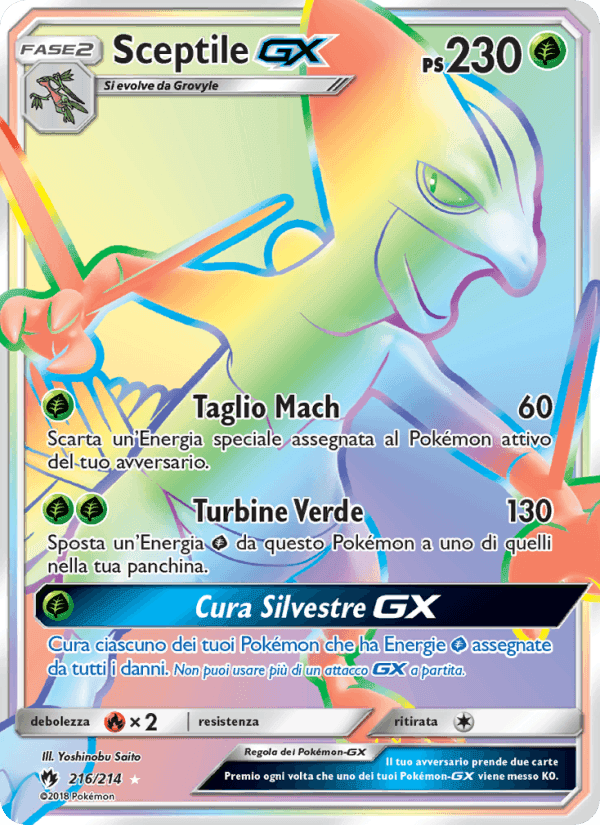Sceptile GX, carta 216 di Tuoni Perduti