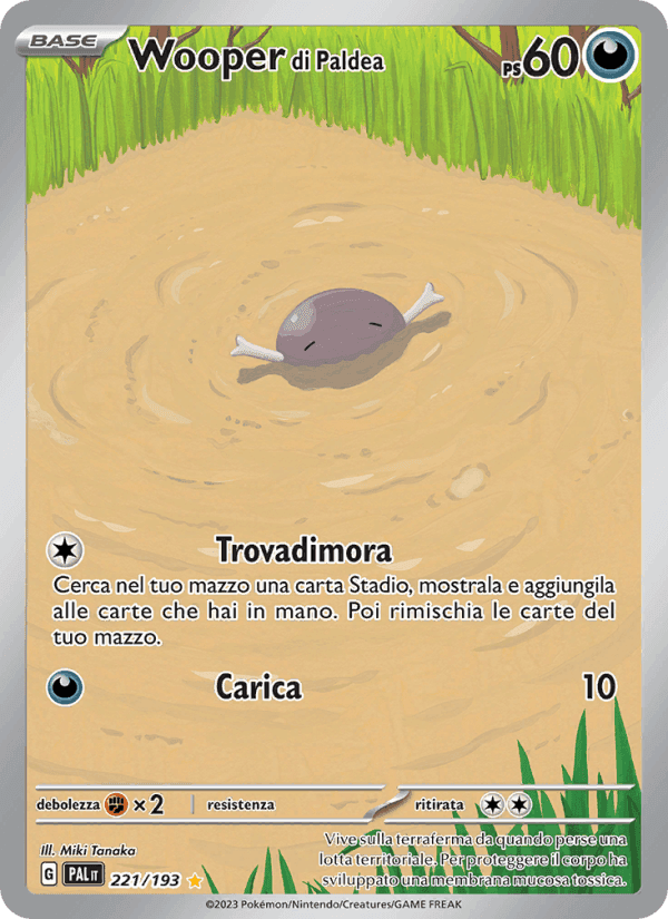 Evoluzioni a Paldea の 221 番、Wooper di Paldea
