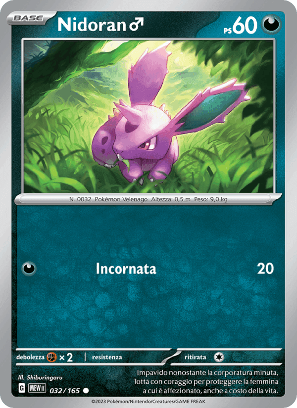 Nidoran♂, carta 032 di 151