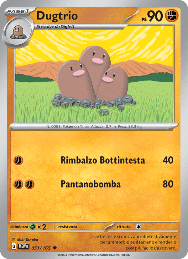 Dugtrio, carta 051 de 151