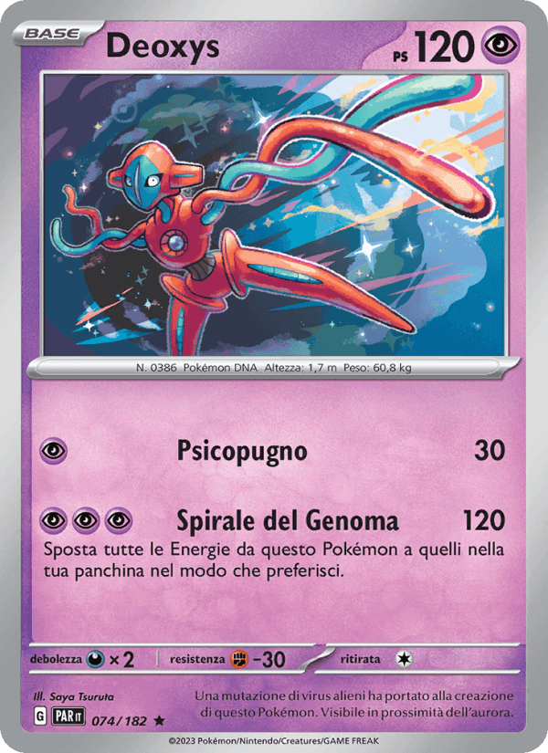 Deoxys, carta 074 di Paradosso Temporale