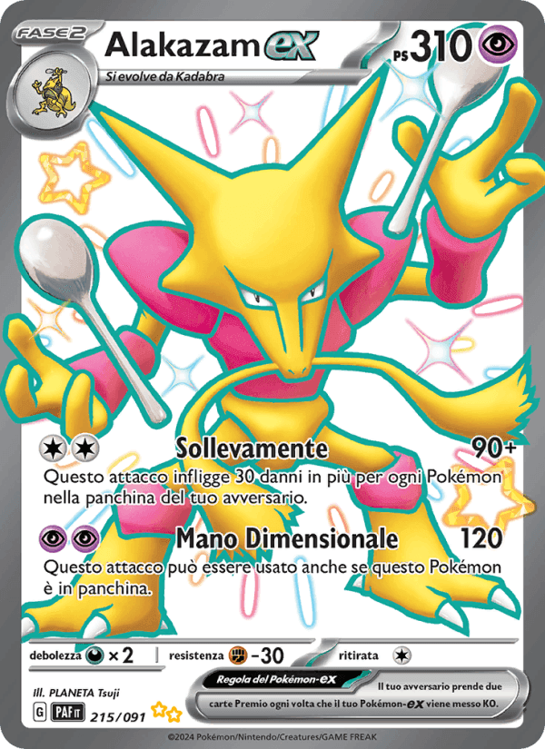 Alakazam-ex, card 215 from Destino di Paldea