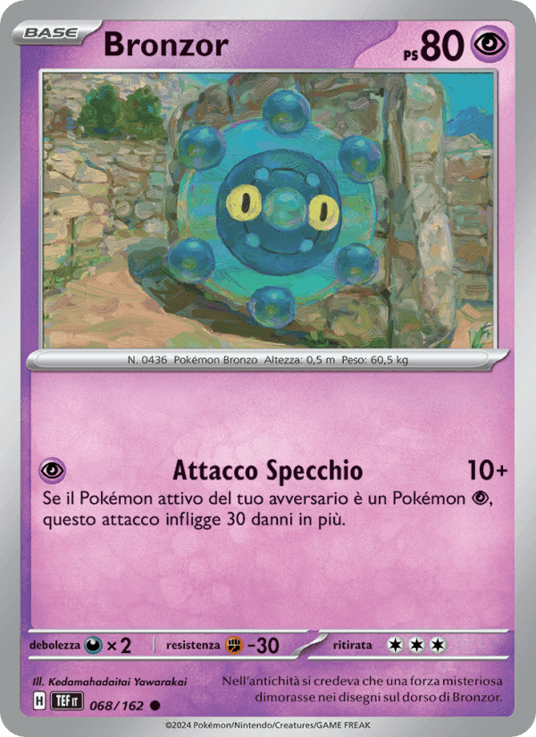 Bronzor, card 068 from Cronoforze