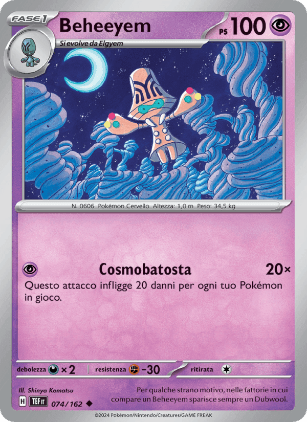 Beheeyem, carta 074 di Cronoforze