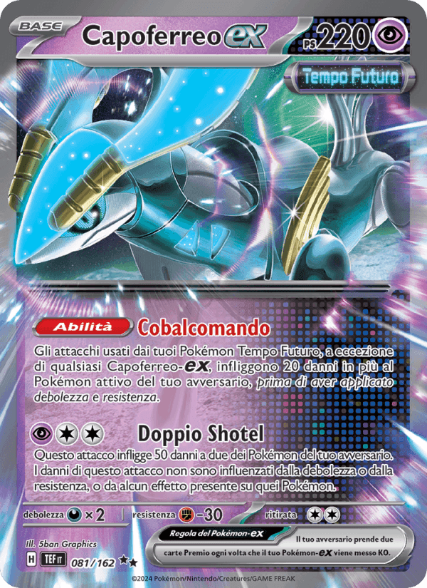 Capoferreo-ex, card 081 from Cronoforze