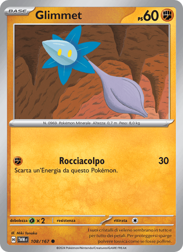 Glimmet, card 108 from Crepuscolo Mascherato