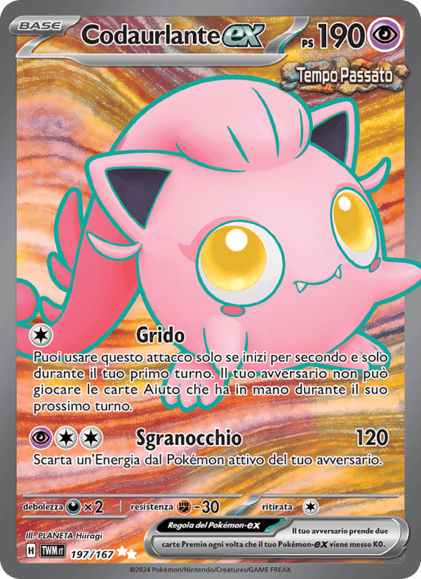 Codaurlante-ex, carte 197 de Crepuscolo Mascherato