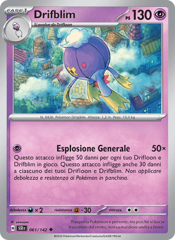 Drifblim, card 061 from Corona Astrale