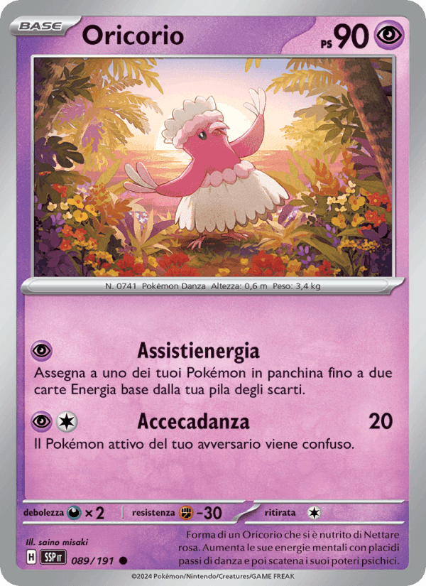 Oricorio, card 089 from Scintille Folgoranti