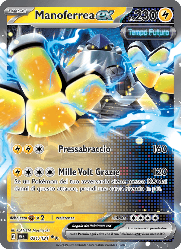 Manoferrea-ex, card 031 from Evoluzioni Prismatiche