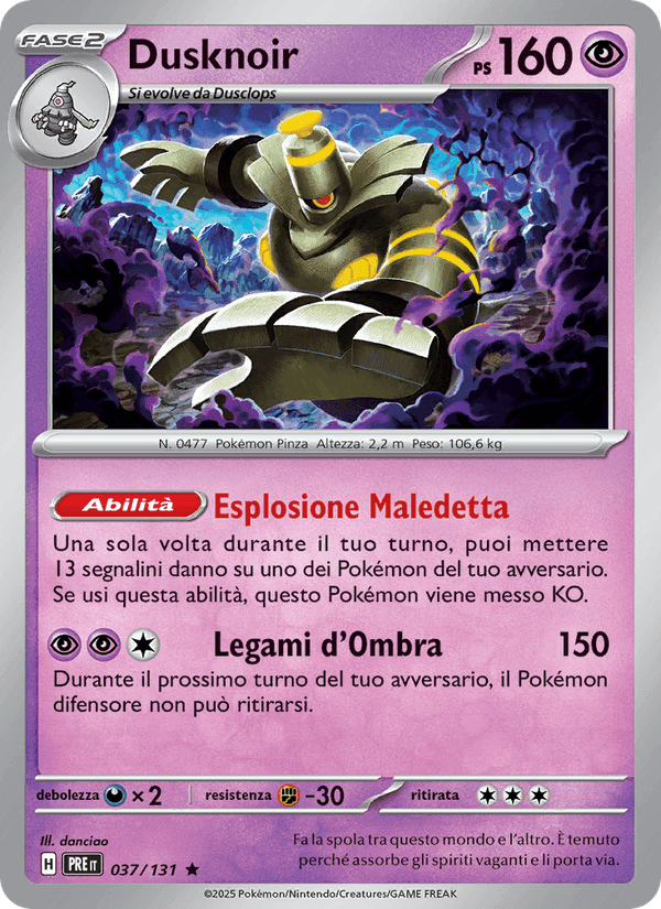 Dusknoir, carta 037 di Evoluzioni Prismatiche