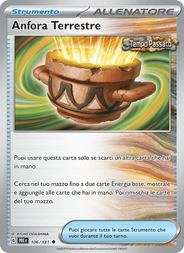 Anfora Terrestre, card 106 from Evoluzioni Prismatiche