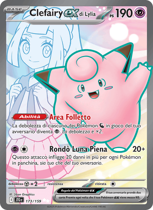 Clefairy-ex di Lylia, carta 173 di Avventure Insieme