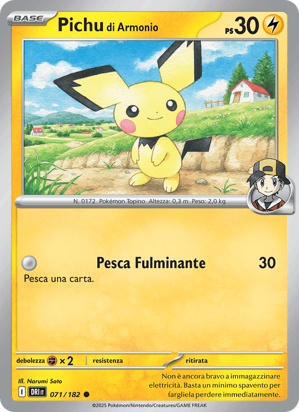 Pichu di Armonio, card 071 from Rivali Predestinati