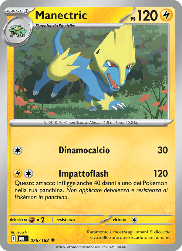 Manectric, carte 076 de Rivali Predestinati