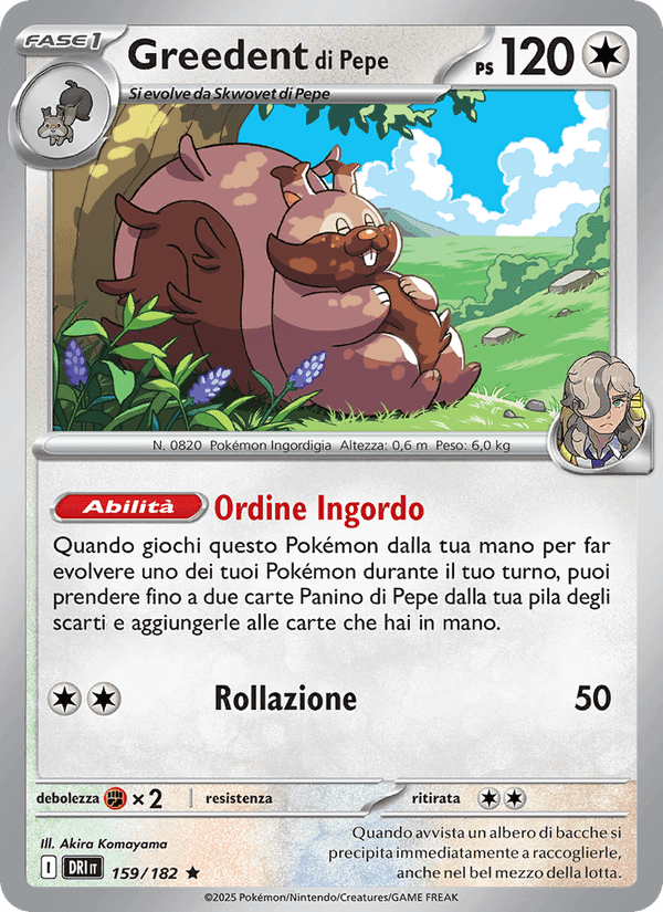 Greedent di Pepe, carta 159 di Rivali Predestinati