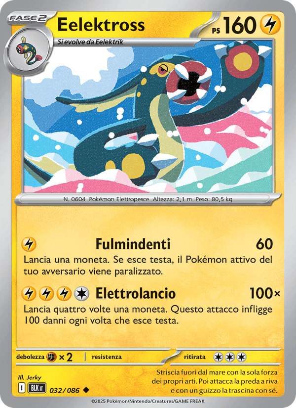 Eelektross, carta 032 de Luce Nera