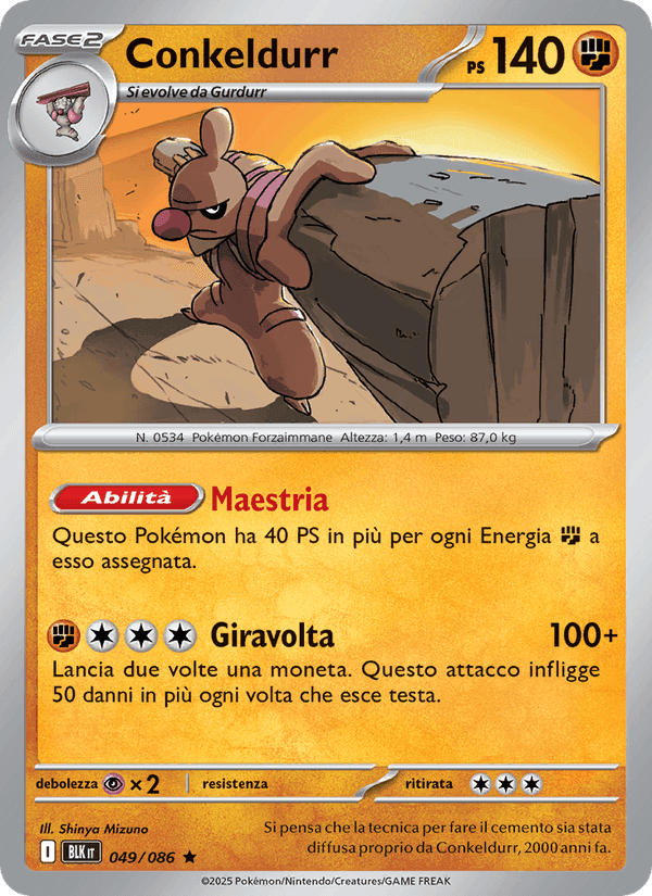 Conkeldurr, carta 049 di Luce Nera