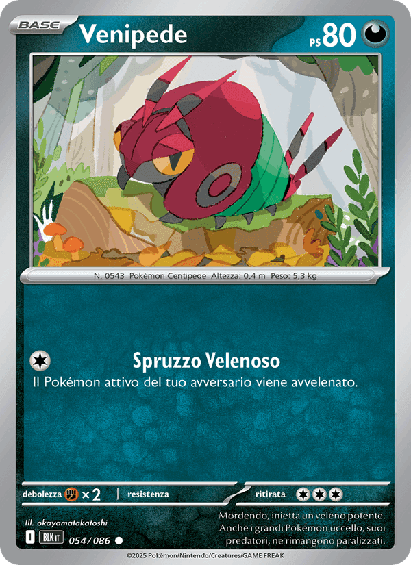 Venipede, carta 054 di Luce Nera