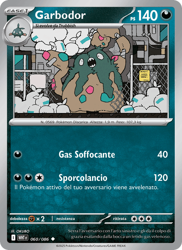 Garbodor, carta 060 di Fuoco Bianco