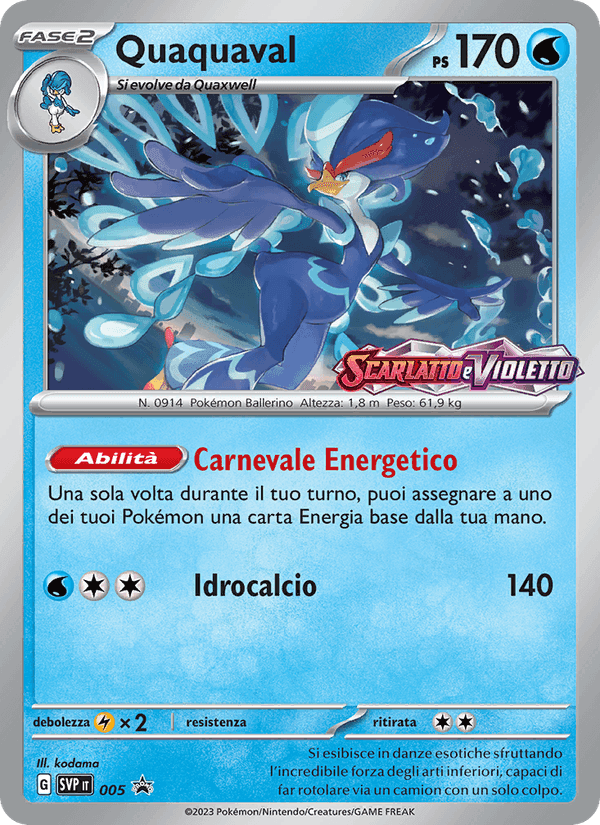 Quaquaval, carta 005 di SVP Black Star Promos