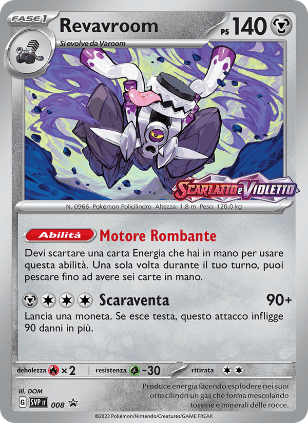 Revavroom, carte 008 de SVP Black Star Promos