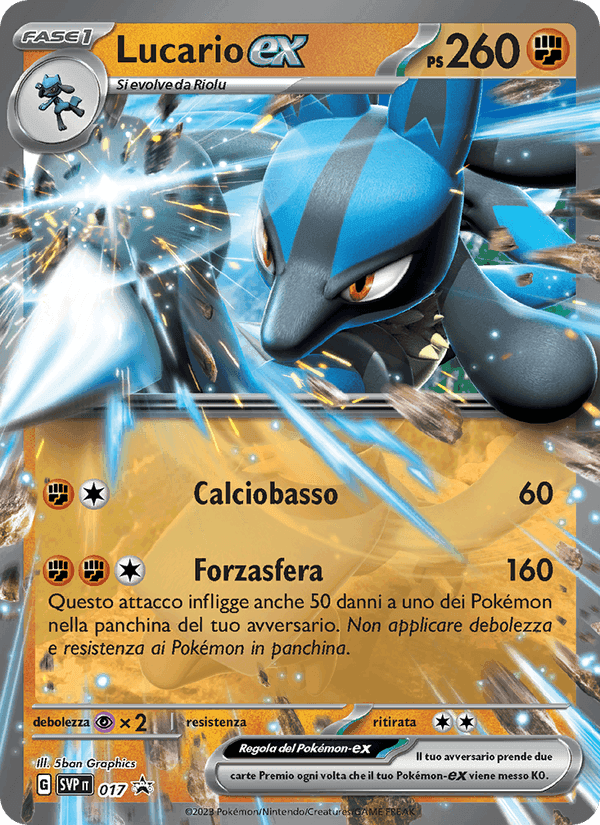 Lucario-ex, carte 017 de SVP Black Star Promos